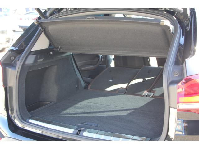 X1 xDrive 18d xライン ハイラインパッケージ 後期 フェイスリフト後 追従ACC ヒーター茶革 LEDヘッドライト&テール タッチ画面HDDナビ Pアシスト 衝突軽減ブレーキ 車線逸脱警告 歩行者警告 18AW スマートキー 電動シート 2年保証(17枚目)