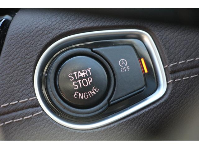 X1 xDrive 18d xライン ハイラインパッケージ 後期 フェイスリフト後 追従ACC ヒーター茶革 LEDヘッドライト&テール タッチ画面HDDナビ Pアシスト 衝突軽減ブレーキ 車線逸脱警告 歩行者警告 18AW スマートキー 電動シート 2年保証(38枚目)