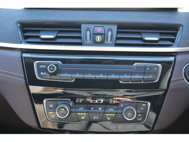 X1 xDrive 18d xライン ハイラインパッケージ 後期 フェイスリフト後 追従ACC ヒーター茶革 LEDヘッドライト&テール タッチ画面HDDナビ Pアシスト 衝突軽減ブレーキ 車線逸脱警告 歩行者警告 18AW スマートキー 電動シート 2年保証(46枚目)