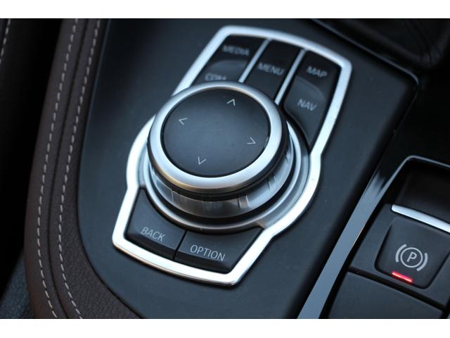 X1 xDrive 18d xライン ハイラインパッケージ 後期 フェイスリフト後 追従ACC ヒーター茶革 LEDヘッドライト&テール タッチ画面HDDナビ Pアシスト 衝突軽減ブレーキ 車線逸脱警告 歩行者警告 18AW スマートキー 電動シート 2年保証(48枚目)