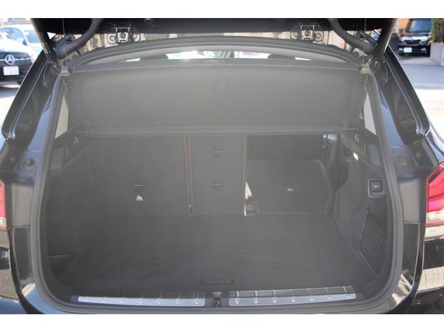 X1 xDrive 18d xライン ハイラインパッケージ 後期 フェイスリフト後 追従ACC ヒーター茶革 LEDヘッドライト&テール タッチ画面HDDナビ Pアシスト 衝突軽減ブレーキ 車線逸脱警告 歩行者警告 18AW スマートキー 電動シート 2年保証(53枚目)