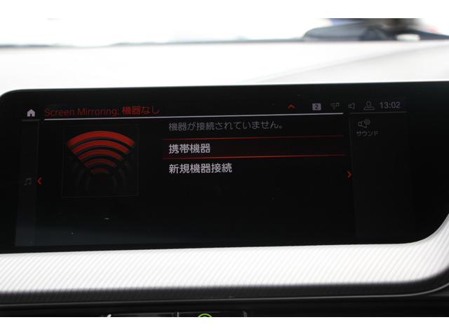 BMW 2 SERIES M235I X DRIVE GRAN COUPE