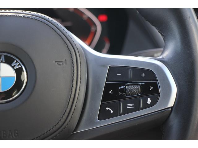 2シリーズ 218dグランクーペ Mスポーツ MスポーツプラスP Mスポーツシート Mスポーツブレーキ Mシートベルト 専用18AW Mリアスポイラー iドライブナビゲーションP BMWライブコックピット アップルカープレイ 追従ACC 2年保証(42枚目)