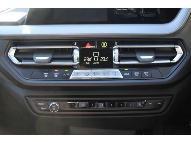 2シリーズ 218dグランクーペ Mスポーツ MスポーツプラスP Mスポーツシート Mスポーツブレーキ Mシートベルト 専用18AW Mリアスポイラー iドライブナビゲーションP BMWライブコックピット アップルカープレイ 追従ACC 2年保証(53枚目)