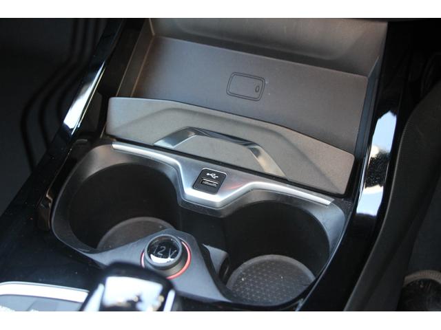 2シリーズ 218dグランクーペ Mスポーツ MスポーツプラスP Mスポーツシート Mスポーツブレーキ Mシートベルト 専用18AW Mリアスポイラー iドライブナビゲーションP BMWライブコックピット アップルカープレイ 追従ACC 2年保証(55枚目)