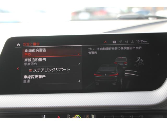 BMW 2 SERIES M235I X DRIVE GRAN COUPE