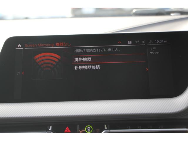 BMW 2 SERIES M235I X DRIVE GRAN COUPE