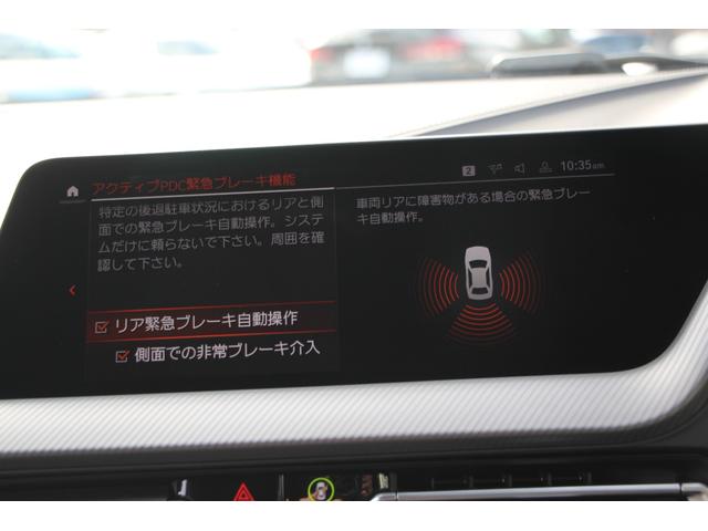 BMW 2 SERIES M235I X DRIVE GRAN COUPE