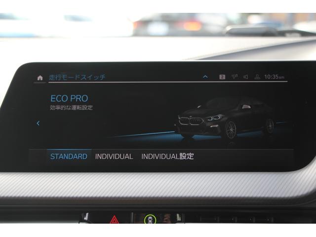 BMW 2 SERIES M235I X DRIVE GRAN COUPE