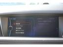 ｓＤｒｉｖｅ　２０ｉ　ファッショニスタ　３００台限定車　後期ＬＣＩ　１オーナ　ベージュ革　シートヒーター　直噴ターボ　８速ＡＴ　アイドリングストップ　ｉドライブＨＤＤナビ　Ｂカメラ　スマートキー　キセノン　ミラーＥＴＣ　２年保証（36枚目）