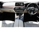 ５シリーズ ５４０ｉ　ｘＤｒｉｖｅ　Ｍスポーツ　１オーナ　サンルーフ　全ヒーター本革　イノベーション＆コンフォートＰ　ナイトビジョン　直６ターボ　ＨＵＤ　ソフトクローズドア　マッサージ＆ベンチレーション　ディスプレイキー　リモートＰ　２年保証（3枚目）