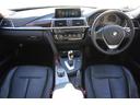 ３シリーズ ３２０ｄ　ラグジュアリー　後期　８Ｃ新ＥＧ　ヒーター黒革　追従ＡＣＣ　レーンチェンジ警告　衝突軽減ブレーキ　車線逸脱警告　歩行者警告　タッチパッド対応ＨＤＤナビ　Ｂカメラ　スマートキー　Ｂｌｕｅｔｏｏｔｈ接続　２年保証（3枚目）