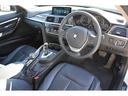 ３２０ｄ　ラグジュアリー　後期　８Ｃ新ＥＧ　ヒーター黒革　追従ＡＣＣ　レーンチェンジ警告　衝突軽減ブレーキ　車線逸脱警告　歩行者警告　タッチパッド対応ＨＤＤナビ　Ｂカメラ　スマートキー　Ｂｌｕｅｔｏｏｔｈ接続　２年保証（34枚目）