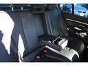 ３２０ｄ　ラグジュアリー　後期　８Ｃ新ＥＧ　ヒーター黒革　追従ＡＣＣ　レーンチェンジ警告　衝突軽減ブレーキ　車線逸脱警告　歩行者警告　タッチパッド対応ＨＤＤナビ　Ｂカメラ　スマートキー　Ｂｌｕｅｔｏｏｔｈ接続　２年保証（37枚目）