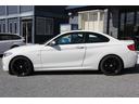 ■BMW専門 船橋店では全車無料2年保証付 厳選された良質なBMWのみのため可能なロング保証!全車対象車両です!!全車試乗可能!遠保のお客様は陸送費サービス中です!■