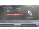 xDrive 20d Mスポーツハイラインパッケージ 全席ヒーター黒革 リアシート可倒調整 オプション20AW 液晶メーター HUD 追従ACC 360度カメラ タッチ画面HDDナビTV ワイヤレス充電 電動トランク LEDヘッドライト 2年保証(48枚目)