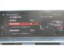 xDrive 20d Mスポーツハイラインパッケージ 全席ヒーター黒革 リアシート可倒調整 オプション20AW 液晶メーター HUD 追従ACC 360度カメラ タッチ画面HDDナビTV ワイヤレス充電 電動トランク LEDヘッドライト 2年保証(50枚目)