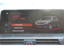 xDrive 20d Mスポーツハイラインパッケージ 全席ヒーター黒革 リアシート可倒調整 オプション20AW 液晶メーター HUD 追従ACC 360度カメラ タッチ画面HDDナビTV ワイヤレス充電 電動トランク LEDヘッドライト 2年保証(55枚目)