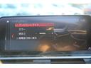 M40d セレクトP パノラマサンルーフ 全席ヒーター黒革 ハーマンカードンサラウンド リアシート可倒調整 追従ACC HUD 液晶メーター ステアリングサポート タッチ画面HDDナビ 360度カメラ 2年保証(66枚目)