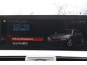 420iグランクーペ Mスポーツ 後期モデル フェイスリフト後 シートヒーター LEDヘッドライト&テール 液晶メーター 追従ACC レーンチェンジ警告 オプション19AW タッチ画面HDDナビ 地デジTV 専用エアロ 2年保証(48枚目)