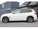 xDrive 20d Mスポーツハイラインパッケージ 中期 1オナ 型式変更後 新インテリア BMWライブコックピット アップルカープレイ 全席ヒーター黒革 HUD 追従ACC LEDヘッドライト リアシート可倒調整 タッチ画面HDDナビTV 2年保証(23枚目)