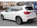 xDrive 20d Mスポーツハイラインパッケージ 中期 1オナ 型式変更後 新インテリア BMWライブコックピット アップルカープレイ 全席ヒーター黒革 HUD 追従ACC LEDヘッドライト リアシート可倒調整 タッチ画面HDDナビTV 2年保証(24枚目)
