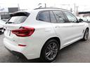 xDrive 20d Mスポーツハイラインパッケージ 中期 1オナ 型式変更後 新インテリア BMWライブコックピット アップルカープレイ 全席ヒーター黒革 HUD 追従ACC LEDヘッドライト リアシート可倒調整 タッチ画面HDDナビTV 2年保証(27枚目)