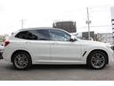 xDrive 20d Mスポーツハイラインパッケージ 中期 1オナ 型式変更後 新インテリア BMWライブコックピット アップルカープレイ 全席ヒーター黒革 HUD 追従ACC LEDヘッドライト リアシート可倒調整 タッチ画面HDDナビTV 2年保証(28枚目)