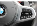 xDrive 20d Mスポーツハイラインパッケージ 中期 1オナ 型式変更後 新インテリア BMWライブコックピット アップルカープレイ 全席ヒーター黒革 HUD 追従ACC LEDヘッドライト リアシート可倒調整 タッチ画面HDDナビTV 2年保証(40枚目)