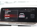xDrive 20d Mスポーツハイラインパッケージ 中期 1オナ 型式変更後 新インテリア BMWライブコックピット アップルカープレイ 全席ヒーター黒革 HUD 追従ACC LEDヘッドライト リアシート可倒調整 タッチ画面HDDナビTV 2年保証(51枚目)