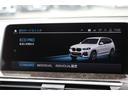 xDrive 20d Mスポーツハイラインパッケージ 中期 1オナ 型式変更後 新インテリア BMWライブコックピット アップルカープレイ 全席ヒーター黒革 HUD 追従ACC LEDヘッドライト リアシート可倒調整 タッチ画面HDDナビTV 2年保証(54枚目)