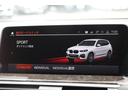 xDrive 20d Mスポーツハイラインパッケージ 中期 1オナ 型式変更後 新インテリア BMWライブコックピット アップルカープレイ 全席ヒーター黒革 HUD 追従ACC LEDヘッドライト リアシート可倒調整 タッチ画面HDDナビTV 2年保証(56枚目)