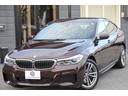 630i グランツーリスモ Mスポーツ ワインレッド 全席ヒーター黒革 追従ACC HUD LEDヘッドライト オートハイビーム 液晶メーター リアシート電動可倒調整 360度カメラ タッチ画面対応ナビ 地デジTV Mspブレーキ 2年保証(35枚目)