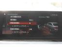 523d Mスポーツ ハイラインパッケージ 全席ヒーター黒革 HUD 追従ACC ステアリングサポート 液晶メーター LEDヘッドライト オートハイビーム タッチ画面HDDナビ 地デジTV 360度カメラ 電動トランク スマートキー 2年保証(55枚目)