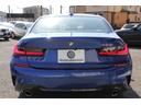 320i Mスポーツ イノベーションP サウンドP ファストトラックP コンフォートP Pアシストプラス レーザーライト ハーマンカードン アダプティブMサス Mspブレーキ ジェスチャー HUD 360度カメラ 2年保証(35枚目)