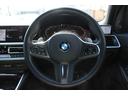 320i Mスポーツ イノベーションP サウンドP ファストトラックP コンフォートP Pアシストプラス レーザーライト ハーマンカードン アダプティブMサス Mspブレーキ ジェスチャー HUD 360度カメラ 2年保証(44枚目)