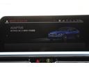 320i Mスポーツ イノベーションP サウンドP ファストトラックP コンフォートP Pアシストプラス レーザーライト ハーマンカードン アダプティブMサス Mspブレーキ ジェスチャー HUD 360度カメラ 2年保証(62枚目)
