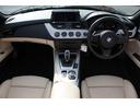 2016年 Z4 Sドライブ20i Mスポーツ 最終モデル ヒーター付ベージュレザー 電動ハードトップ フェイスリフト後 オプション19AW iドライブHDDナビ Bカメラ 専用エアロ 2年保証