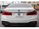 523i Mスポーツ ハイラインパッケージ イノベーションP サンルーフ 全席ヒーター黒革 HUD ワイヤレス充電 ジェスチャーC 追従ACC LEDヘッドライト オートハイビーム 360度カメラ ディスプレイキー 電動トランク 2年保証(35枚目)