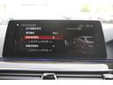 523i Mスポーツ ハイラインパッケージ イノベーションP サンルーフ 全席ヒーター黒革 HUD ワイヤレス充電 ジェスチャーC 追従ACC LEDヘッドライト オートハイビーム 360度カメラ ディスプレイキー 電動トランク 2年保証(56枚目)