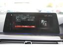 523i Mスポーツ ハイラインパッケージ イノベーションP サンルーフ 全席ヒーター黒革 HUD ワイヤレス充電 ジェスチャーC 追従ACC LEDヘッドライト オートハイビーム 360度カメラ ディスプレイキー 電動トランク 2年保証(61枚目)