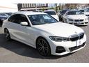 320i Mスポーツ デビュー&コンフォートP ヒーター黒革 専用ブルーステッチ 19AW BMWライブコックピット アップルカープレイ 追ACC ステアリングサポート 電動トランク LED/H オートハイビーム 2年保証(31枚目)