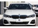 320i Mスポーツ デビュー&コンフォートP ヒーター黒革 専用ブルーステッチ 19AW BMWライブコックピット アップルカープレイ 追ACC ステアリングサポート 電動トランク LED/H オートハイビーム 2年保証(32枚目)