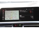 320i Mスポーツ デビュー&コンフォートP ヒーター黒革 専用ブルーステッチ 19AW BMWライブコックピット アップルカープレイ 追ACC ステアリングサポート 電動トランク LED/H オートハイビーム 2年保証(45枚目)