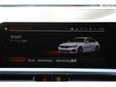 320i Mスポーツ デビュー&コンフォートP ヒーター黒革 専用ブルーステッチ 19AW BMWライブコックピット アップルカープレイ 追ACC ステアリングサポート 電動トランク LED/H オートハイビーム 2年保証(56枚目)
