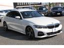 ■BMW専門 船橋店ではアフターもばっちり■全車無料エンジンオイル交換&ポリマーメンテナンス付 納車後年3回3年間実施させて頂きます お越しの際にその場で作業させて頂きます■