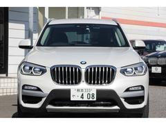 ■ＢＭＷ専門　船橋店ではアフターもばっちり■全車無料エンジンオイル交換＆ポリマーメンテナンス付　納車後年３回３年間実施させて頂きます　お越しの際にその場で作業させて頂きます■ 6