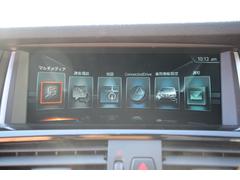 �ѹ����裵���忷��ɥ饤�֣ȣģĥʥӡ��ե륻���ԣ֡��ģ֣ġ��ãĺ����ܥߥ塼���å������С����գӣ���³��ǽ�����̤β����٤���夷�������ز�Ŭ�˥ɥ饤�֤�������ĺ���ޤ��� 5