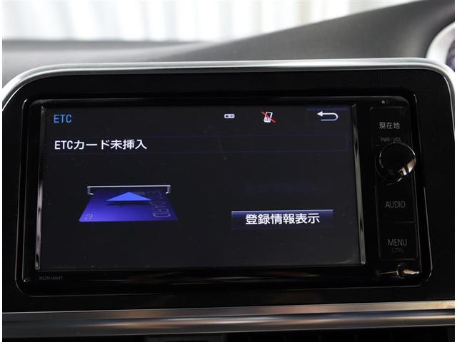 ハイブリッドG メモリ-ナビ Bカメ DVD 地デジ LEDヘッドランプ CD 1オーナー オートエアコン ナビTV Sキー 3列シート ETC ABS 記録簿 イモビライザー キーレス ブレーキサポート 横滑り防止(8枚目)