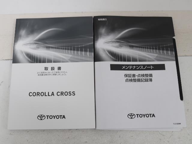 Ｚ　横滑り防止　スマ－トキ－　イモビライザー　キーフリーシステム　ナビ　ＬＥＤヘッドライト　クルーズコントロール　パワ－シ－ト　ＡＷ　ワンオ－ナ－　メモリ－ナビ　オートエアコン　パワーステアリング　ＥＴＣ(20枚目)